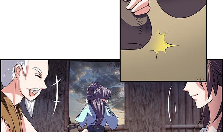 第46话 喜欢的人-第46话