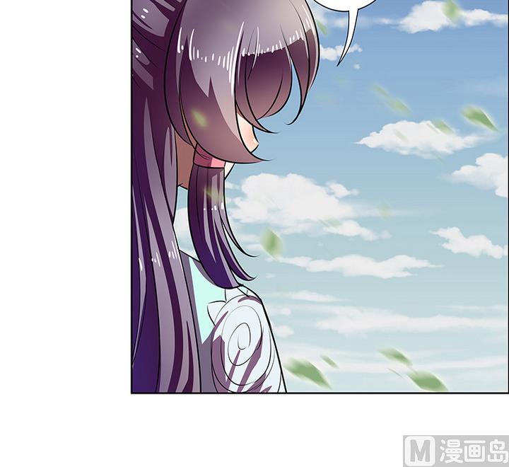 第46话 喜欢的人-第46话