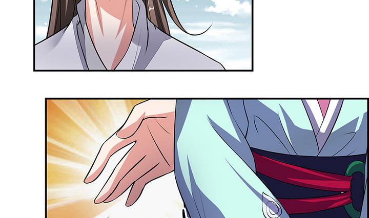 第46话 喜欢的人-第46话