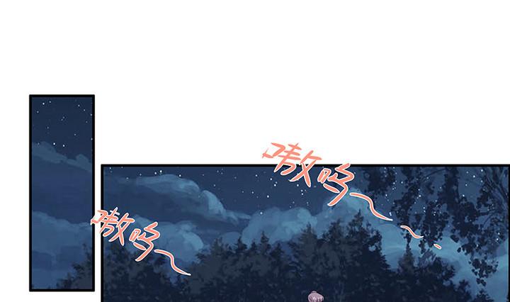 第52话 月亮的指引-第52话
