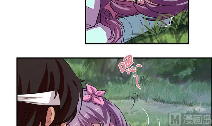 第52话 月亮的指引-第52话