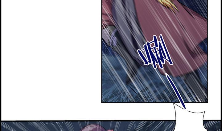 第52话 月亮的指引-第52话