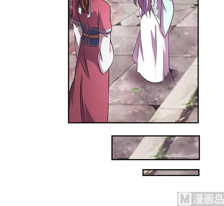 第54话 东土遇故人-第54话