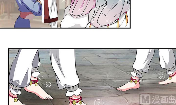 第54话 东土遇故人-第54话