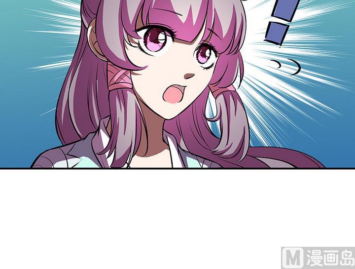 第54话 东土遇故人-第54话