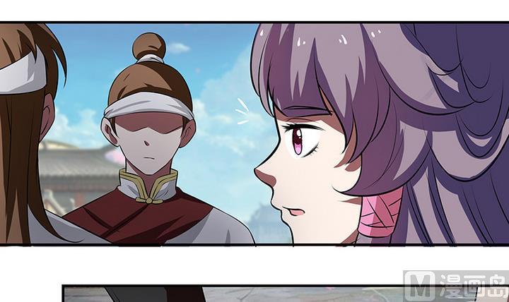 第54话 东土遇故人-第54话