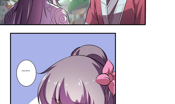 第54话 东土遇故人-第54话