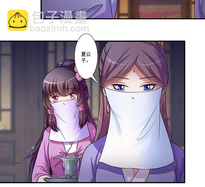 第64话 再会-第64话
