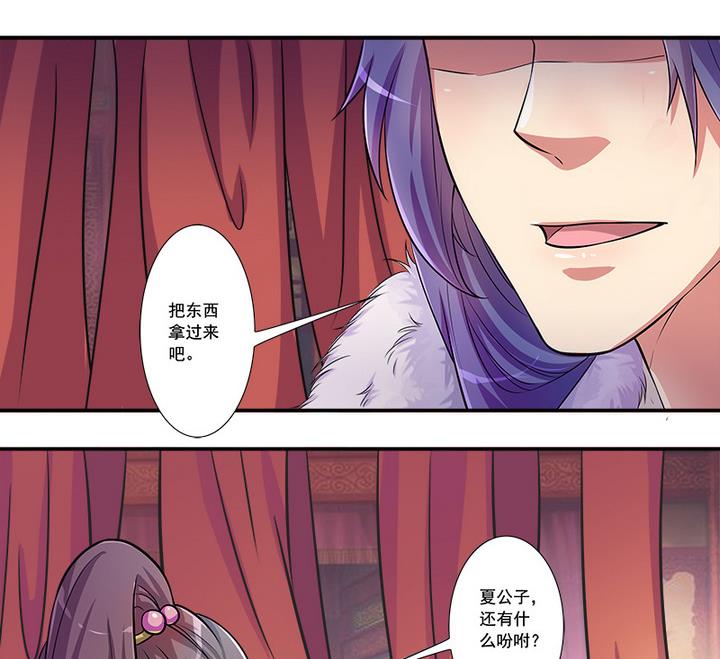 第64话 再会-第64话