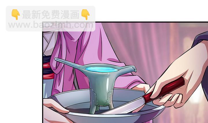 第64话 再会-第64话