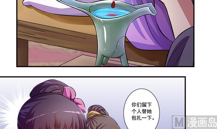 第64话 再会-第64话