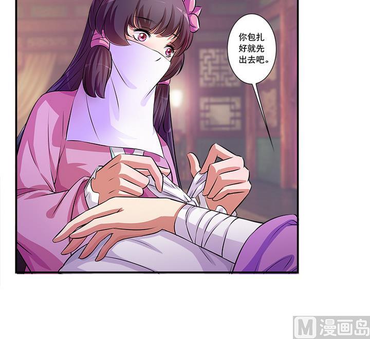 第64话 再会-第64话