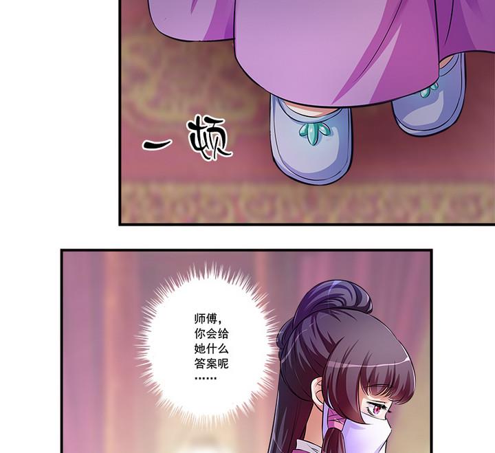 第64话 再会-第64话
