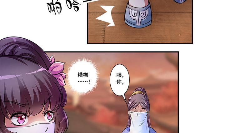 第64话 再会-第64话