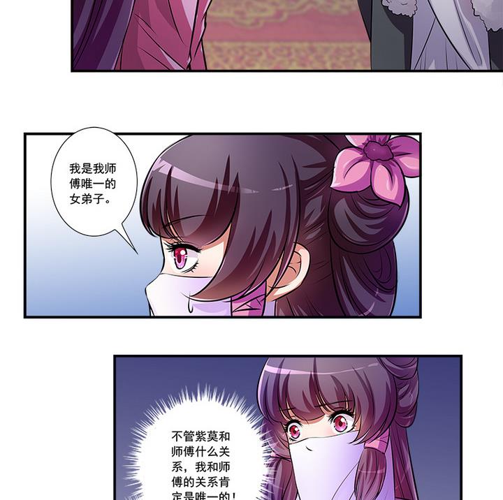 第64话 再会-第64话