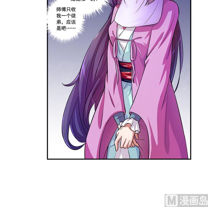 第64话 再会-第64话