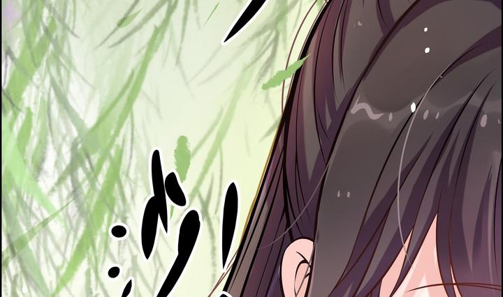 第9话 食为天-第10话