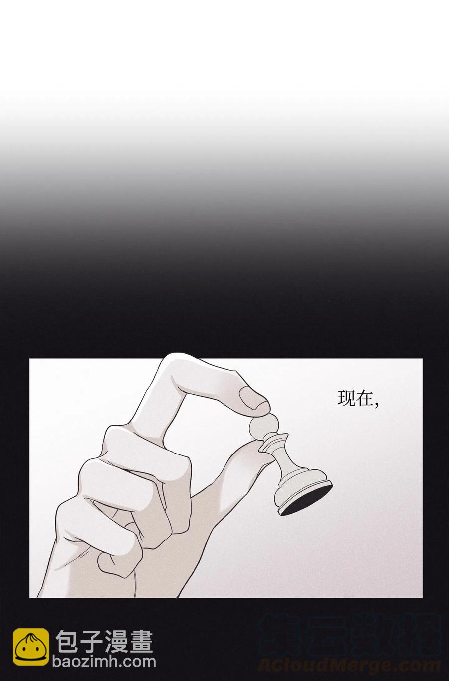 15 我喜欢你的脸-第16话