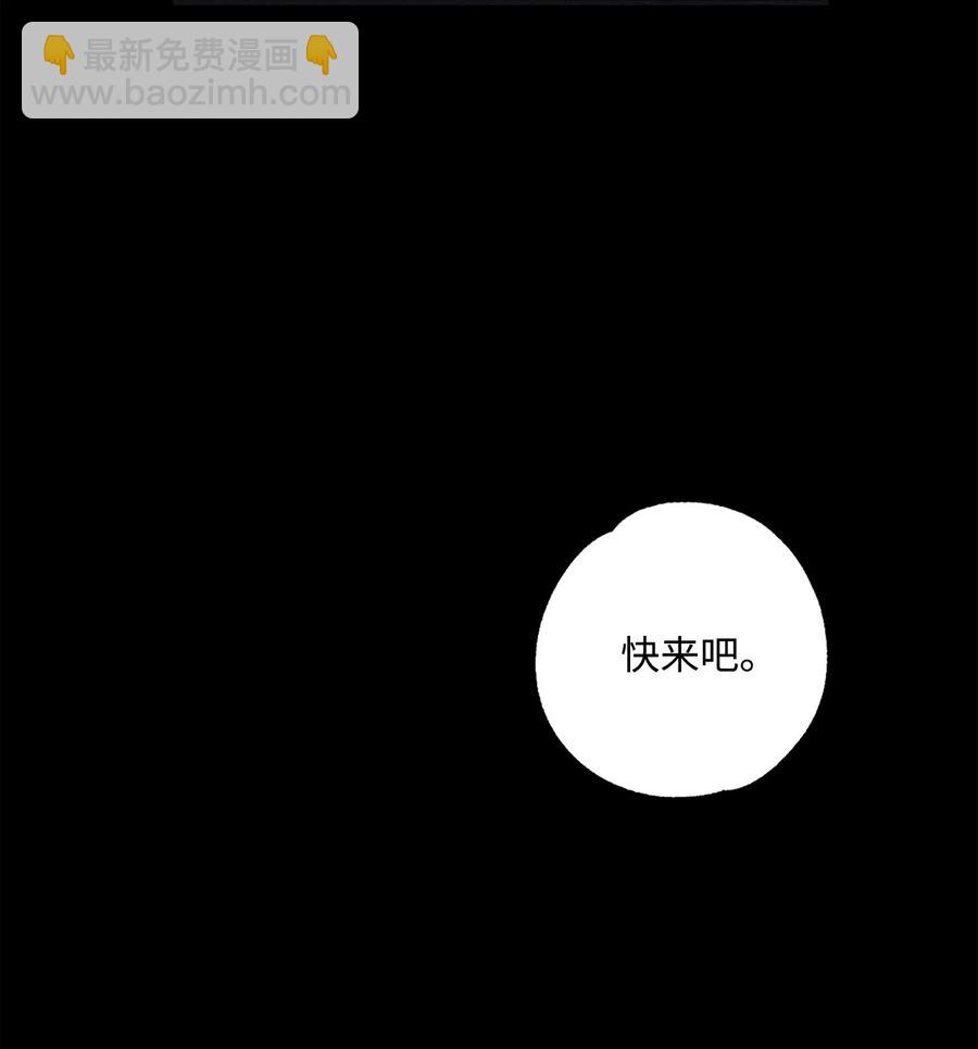 15 我喜欢你的脸-第16话