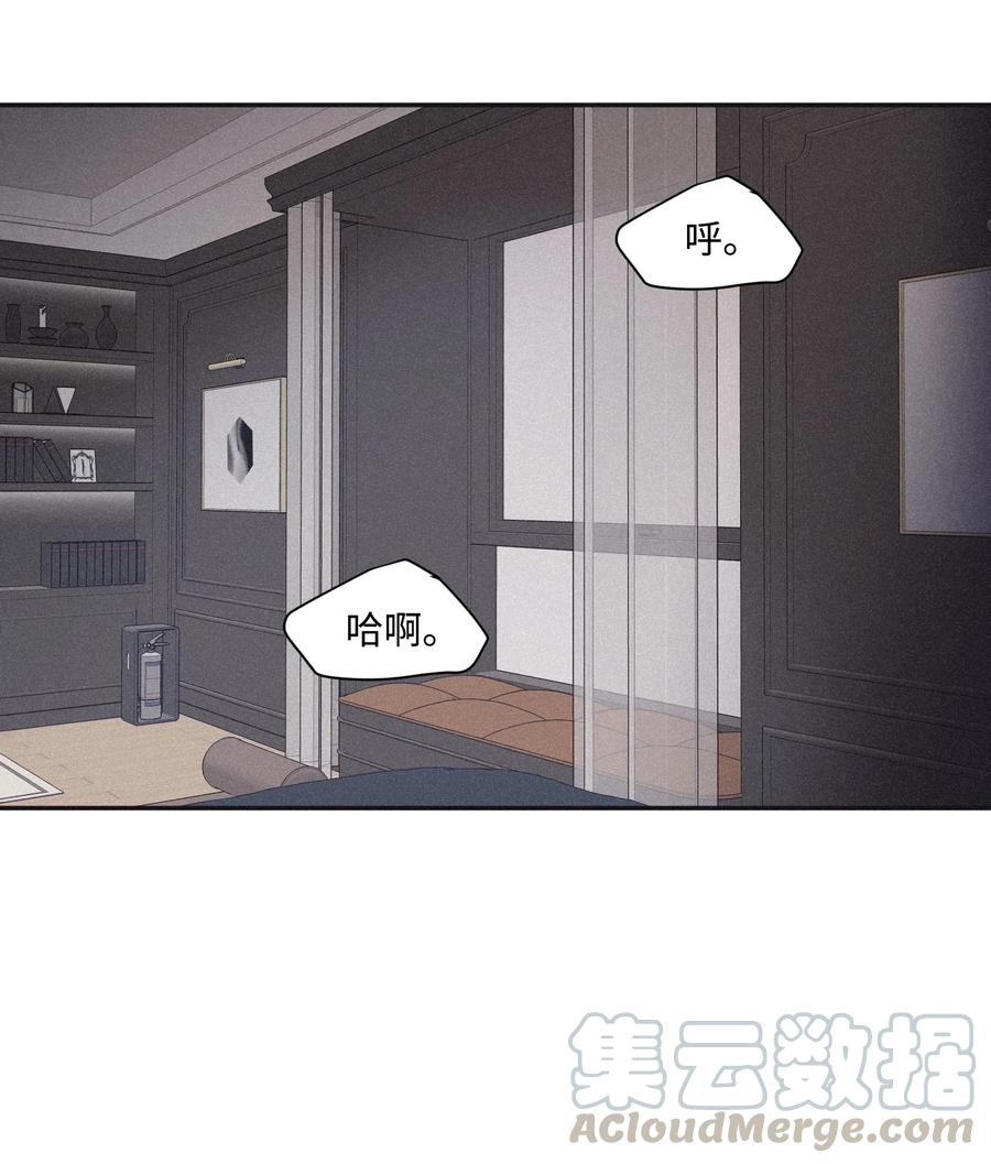 27 我会用的比这还多-第26话