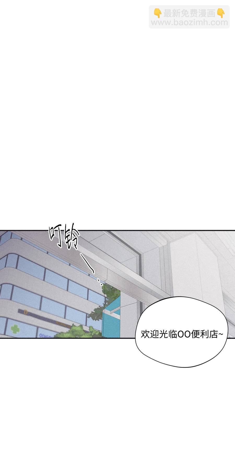 27 我会用的比这还多-第26话