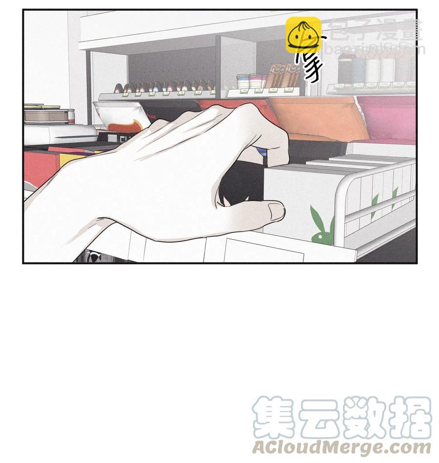 27 我会用的比这还多-第26话