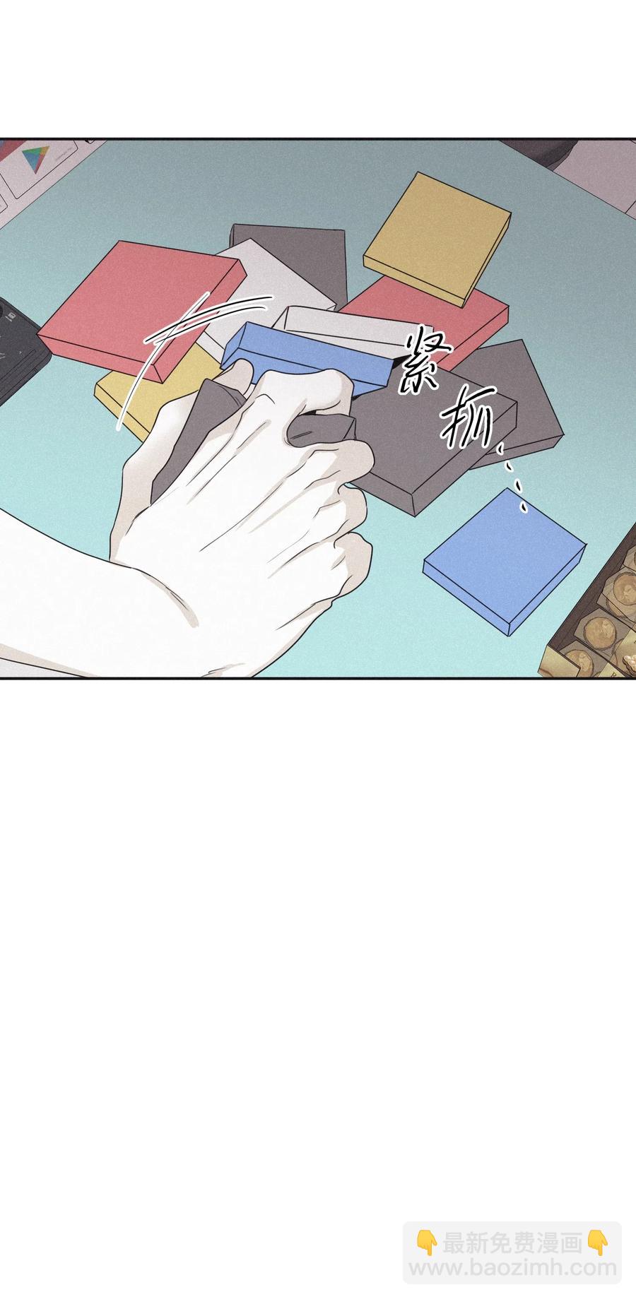 27 我会用的比这还多-第26话