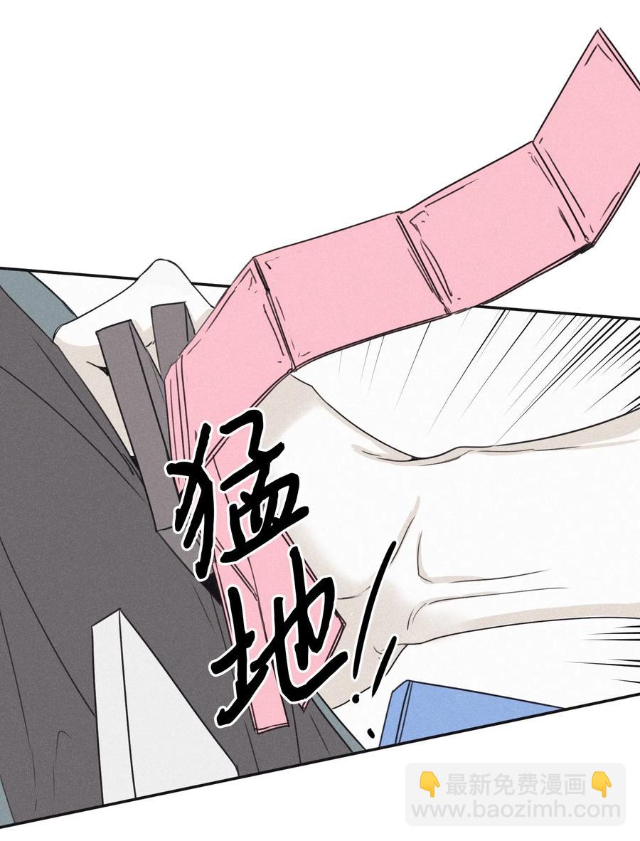 27 我会用的比这还多-第26话