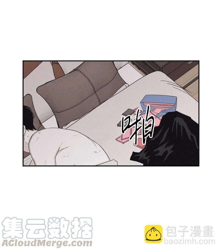 27 我会用的比这还多-第26话