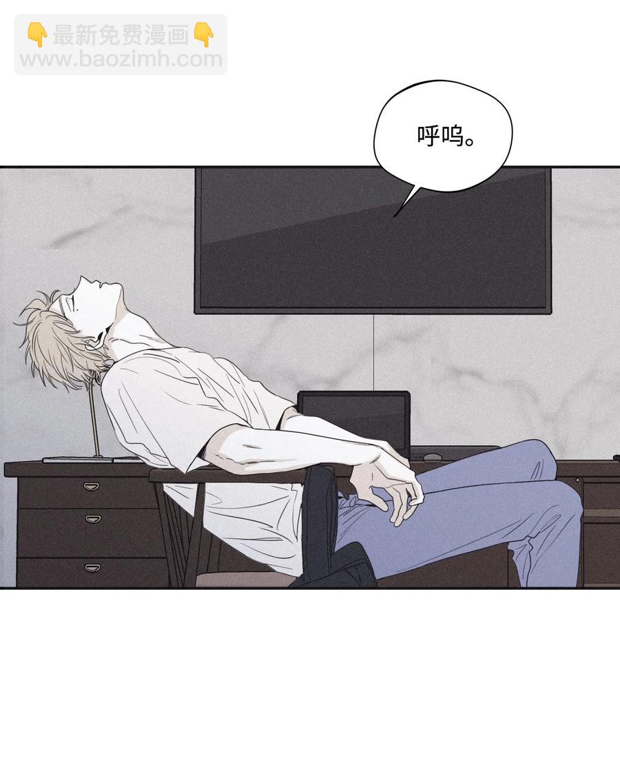 27 我会用的比这还多-第26话