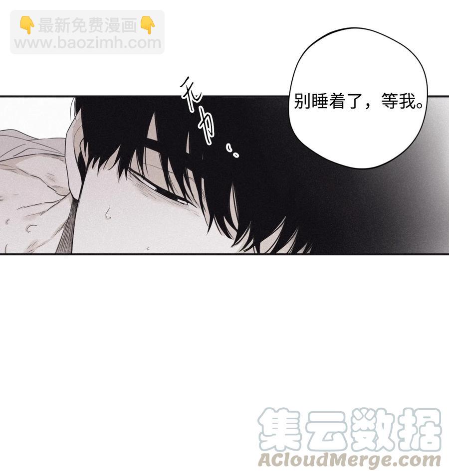 27 我会用的比这还多-第26话