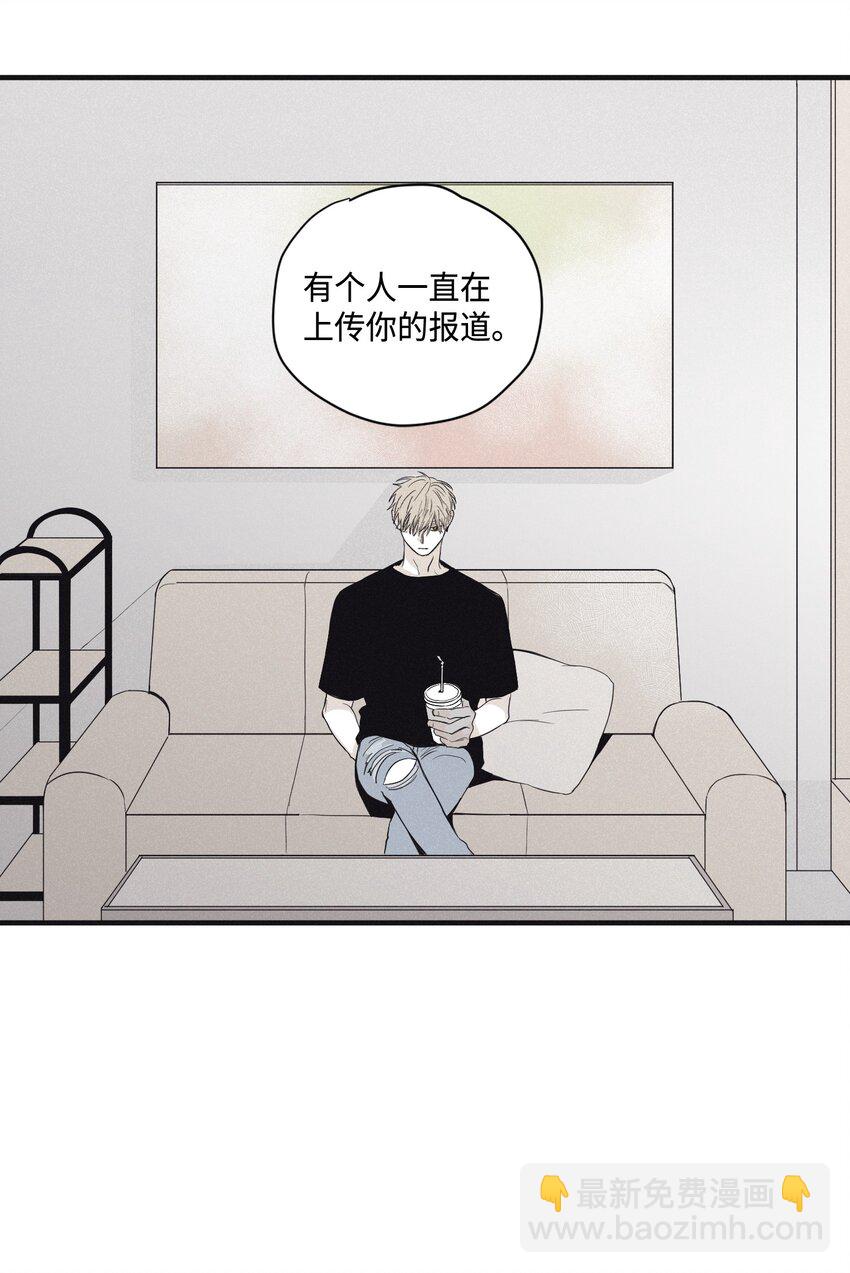 02 辞职(1/2)-第4话