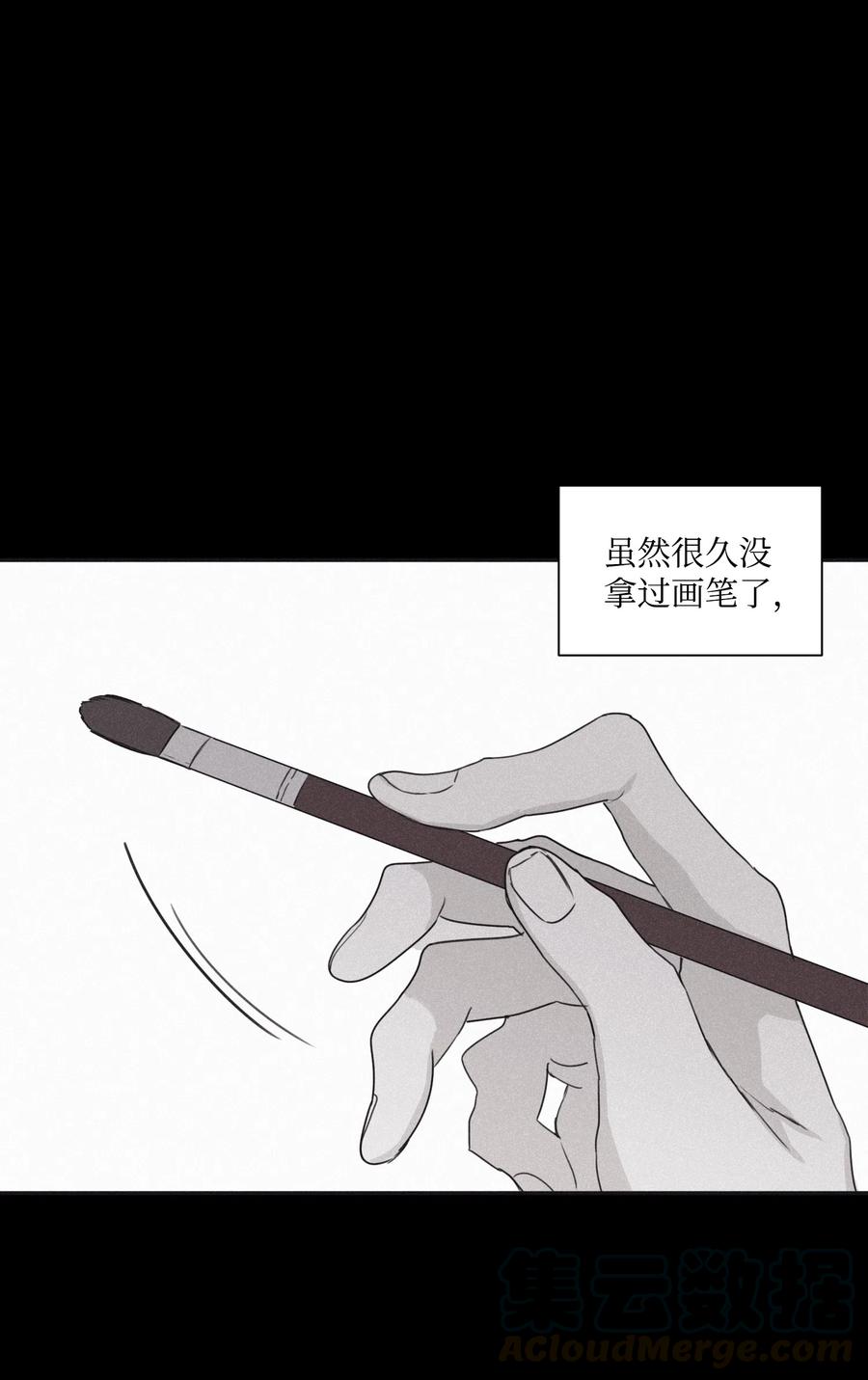 30 所有的一切令人厌倦(1/2)-第28话