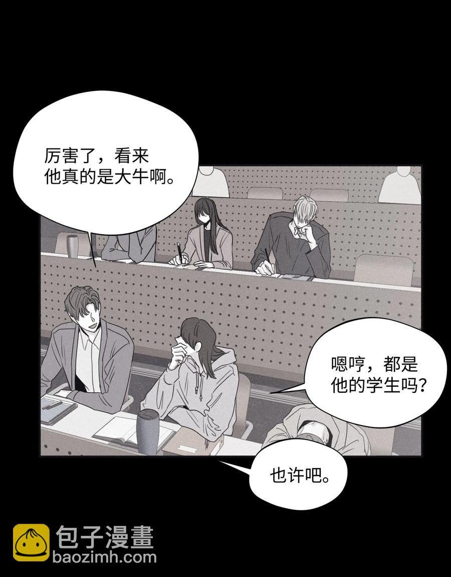 30 所有的一切令人厌倦(1/2)-第28话