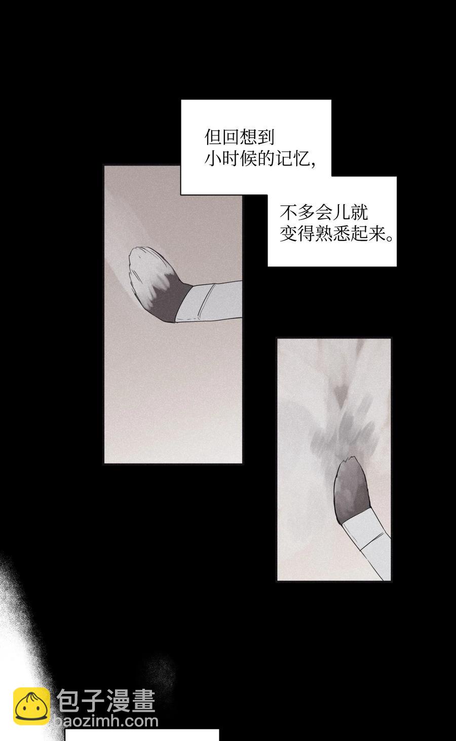 30 所有的一切令人厌倦(1/2)-第28话