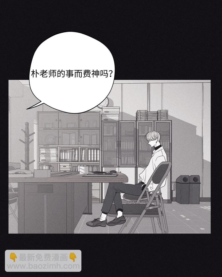 30 所有的一切令人厌倦(1/2)-第28话