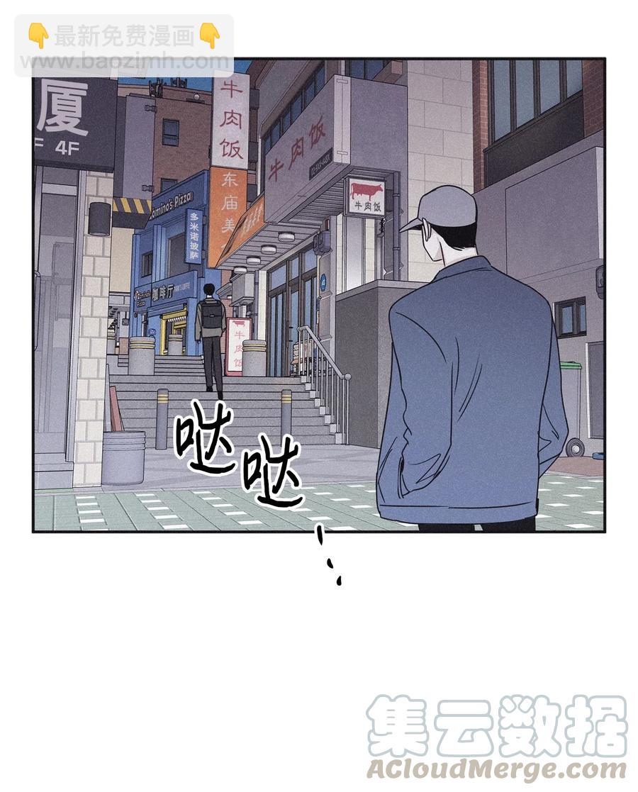 33 我们愉快地聊一聊(1/2)-第30话
