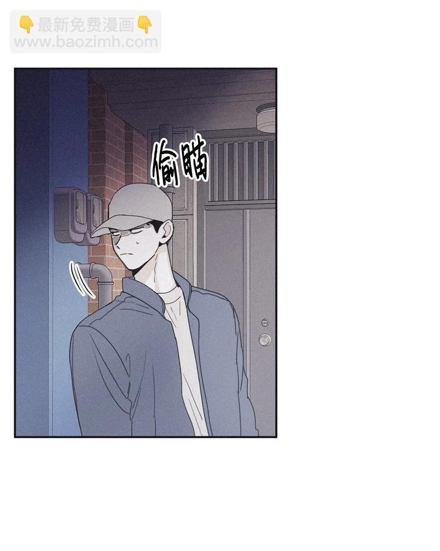 33 我们愉快地聊一聊(1/2)-第30话
