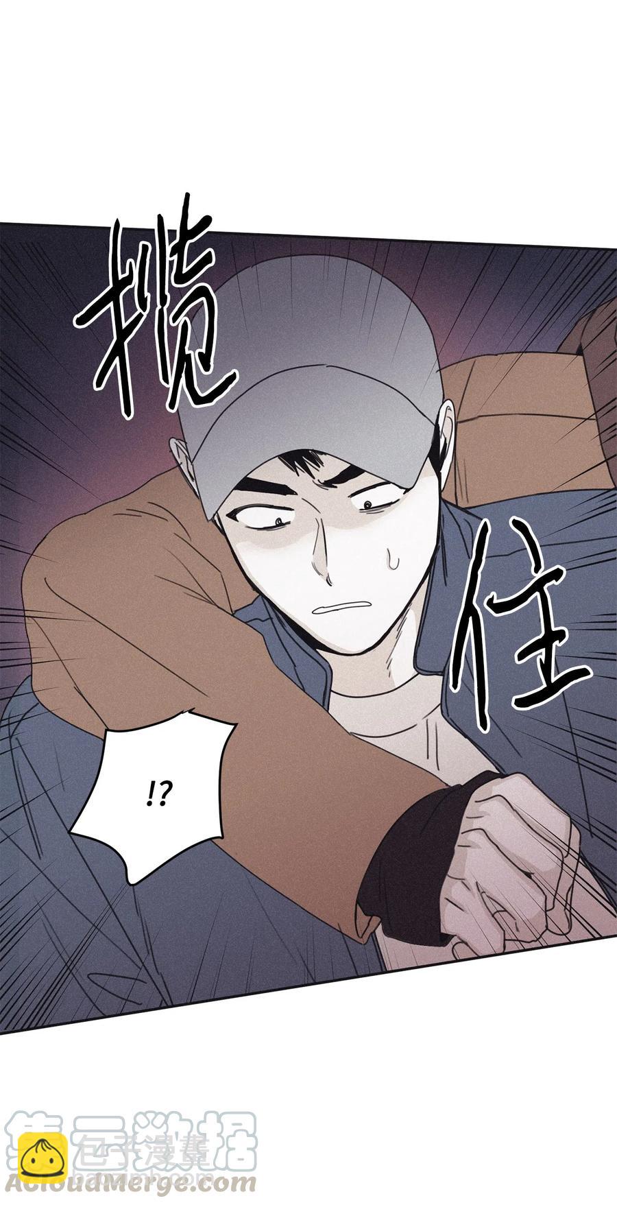 33 我们愉快地聊一聊(1/2)-第30话