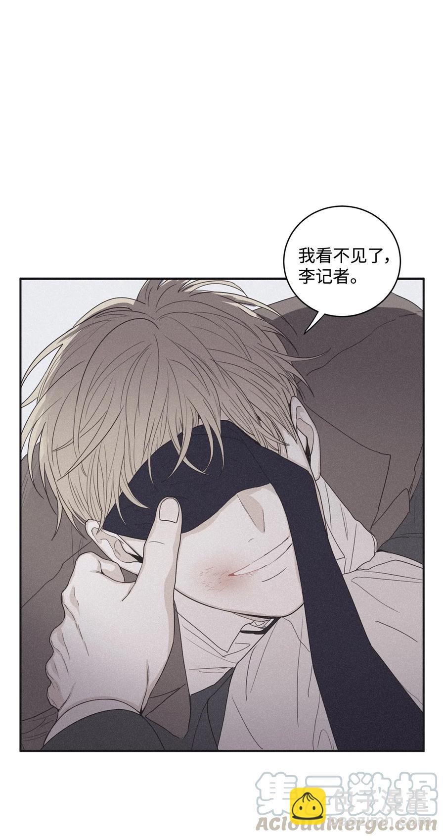 39 你怎么在哪都能做(1/2)-第36话