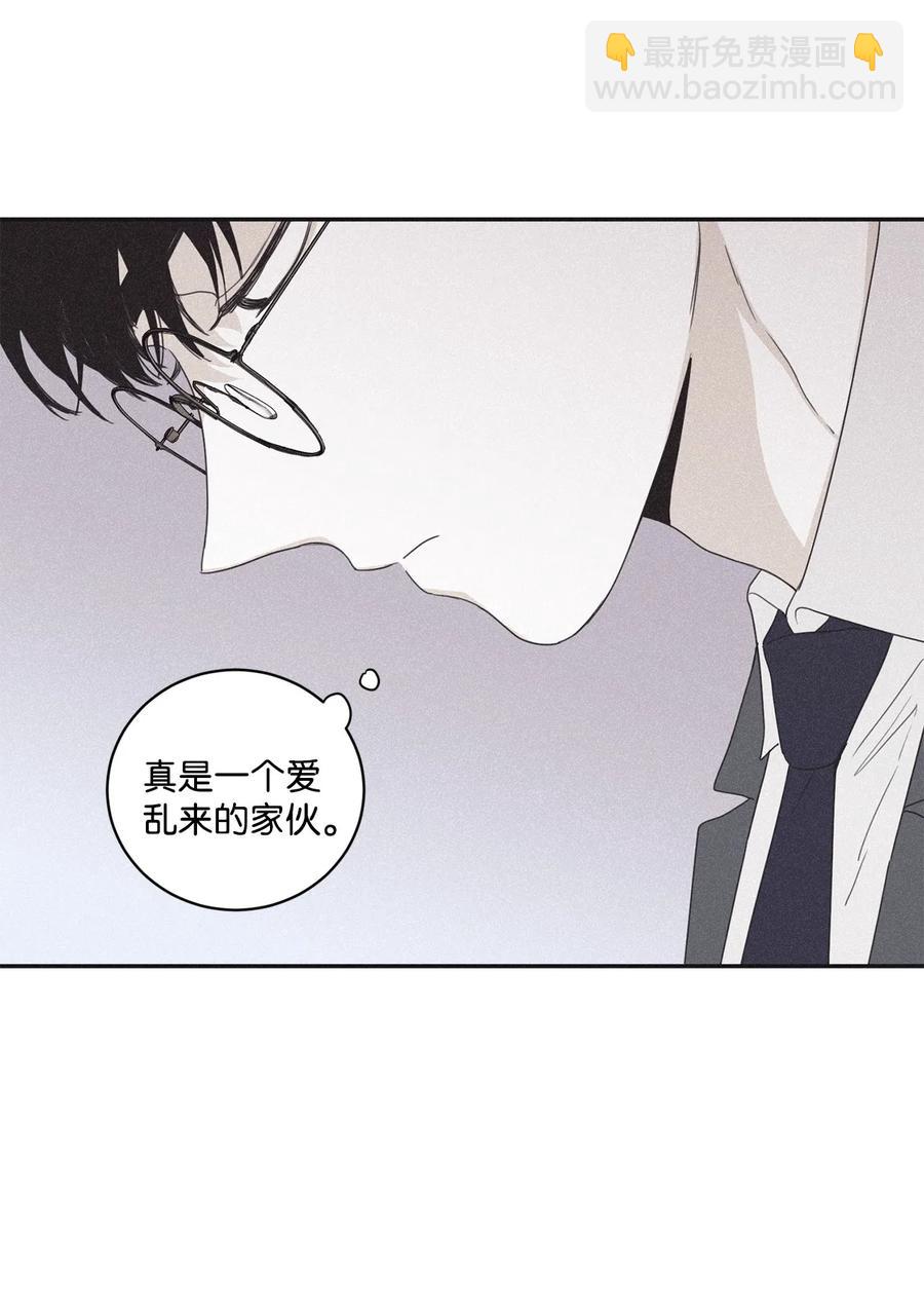 39 你怎么在哪都能做(1/2)-第36话
