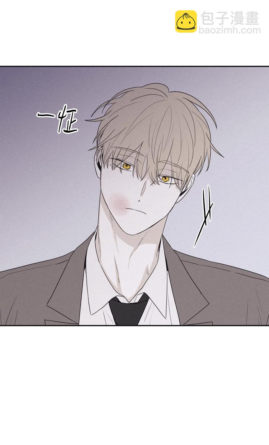 41 不做就出去(1/2)-第38话
