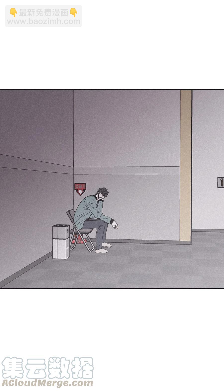 41 不做就出去(1/2)-第38话