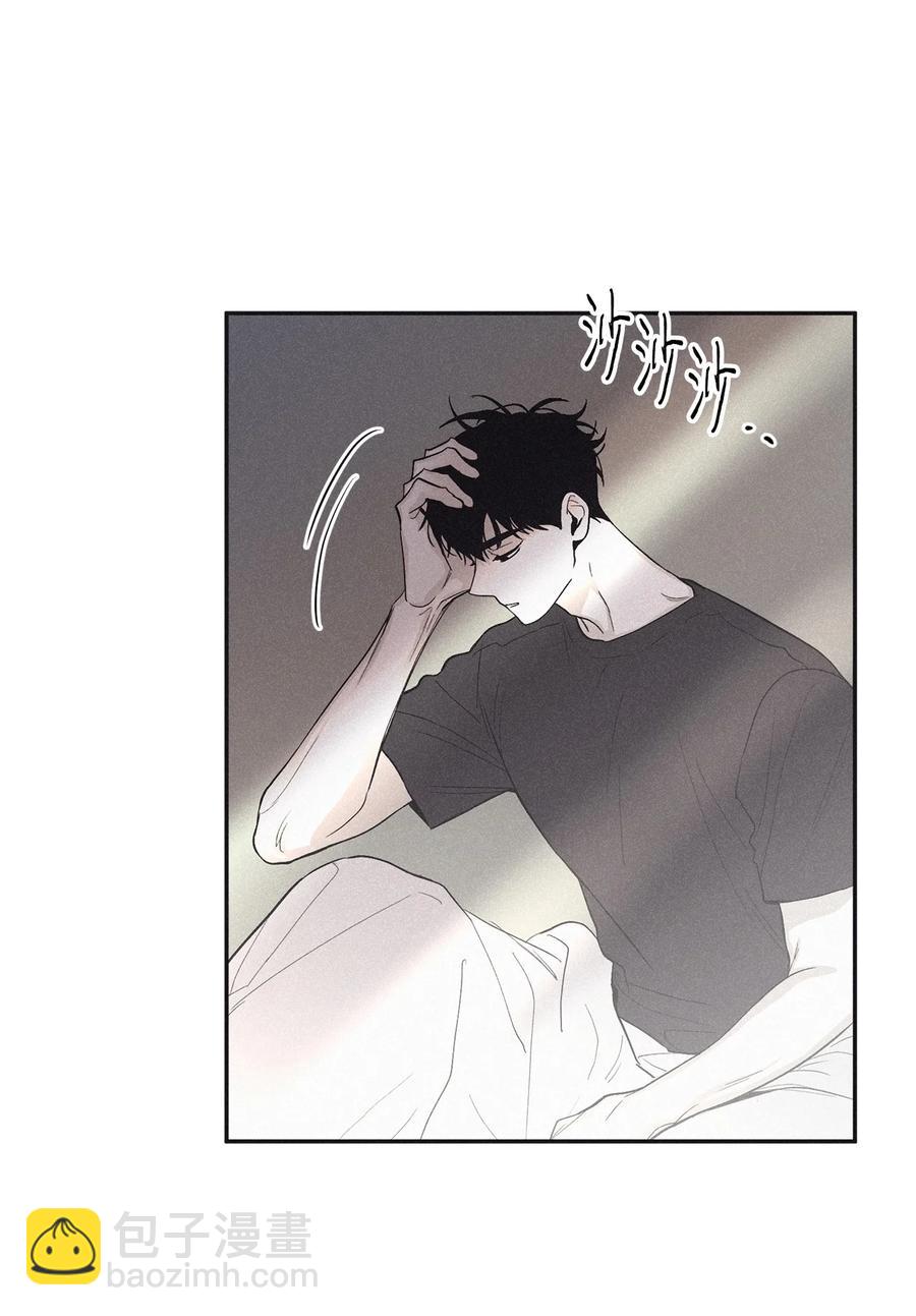 44 边喝咖啡边谈吧(1/2)-第42话