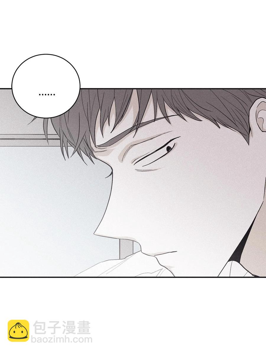 44 边喝咖啡边谈吧(1/2)-第42话