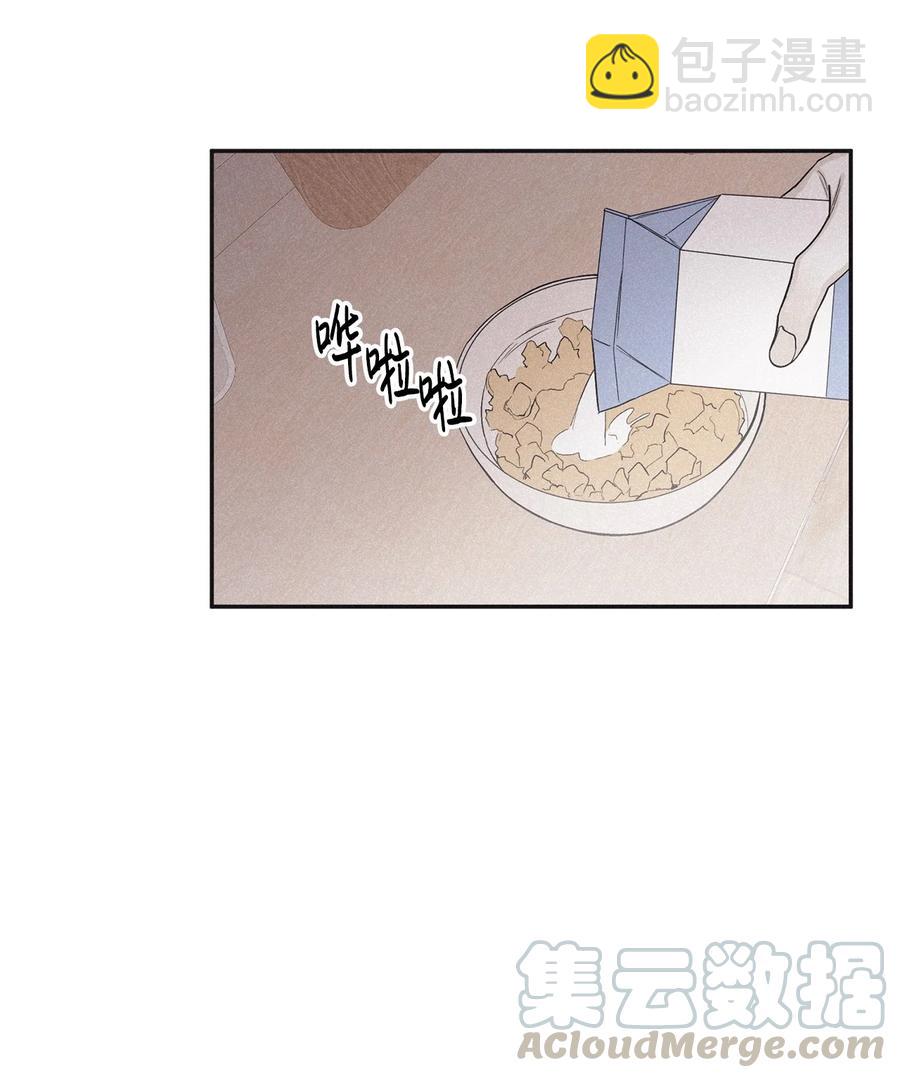44 边喝咖啡边谈吧(1/2)-第42话