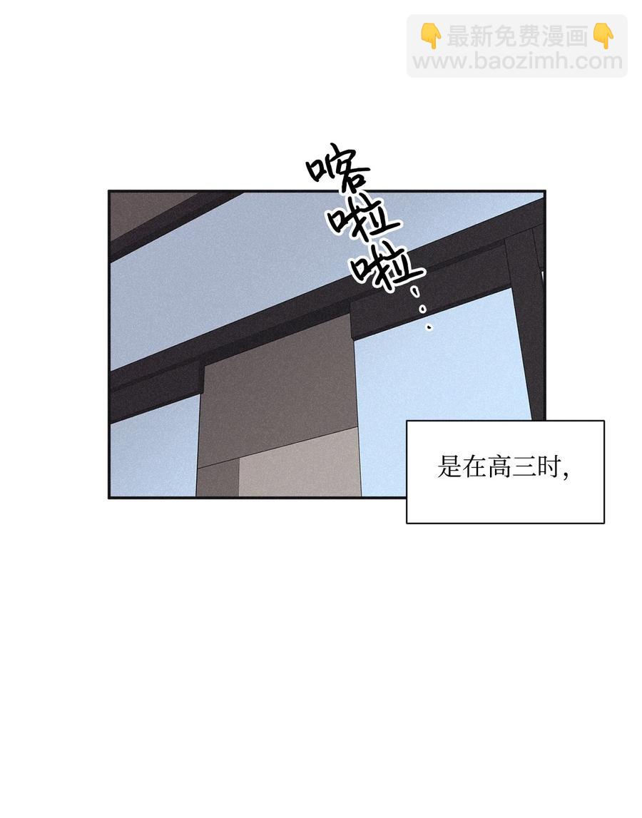 45 我曾见过他的父母(1/2)-第40话