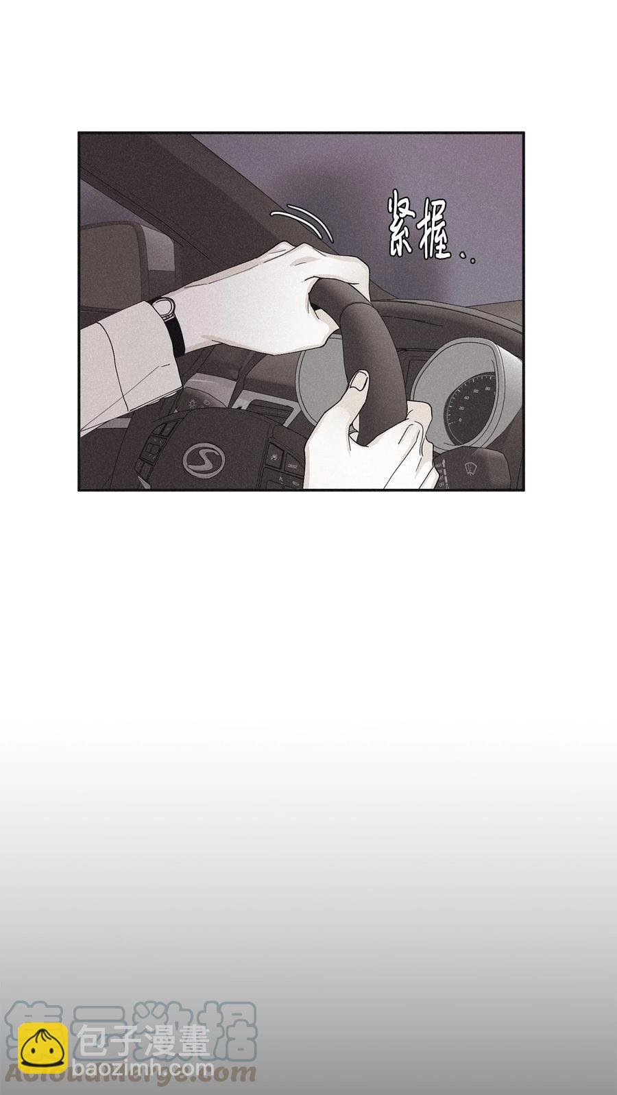 45 我曾见过他的父母(1/2)-第40话