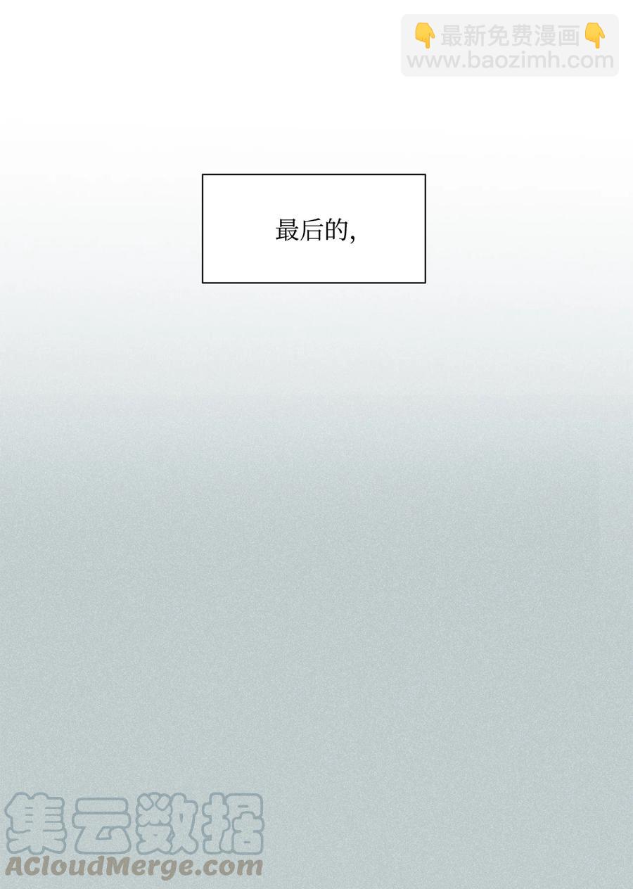 45 我曾见过他的父母(1/2)-第40话