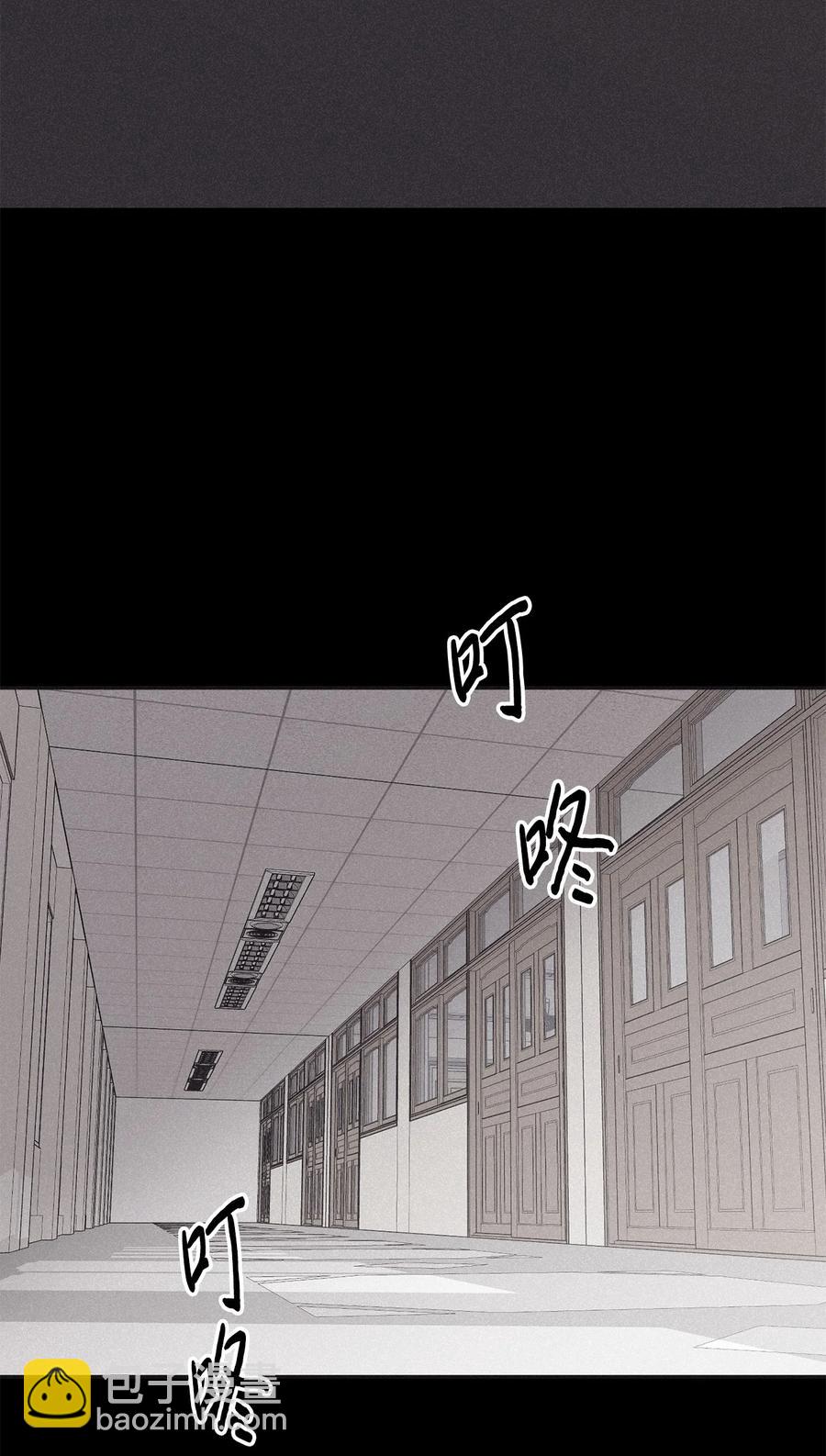 45 我曾见过他的父母(1/2)-第40话